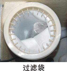 壁掛式一體化過濾設(shè)備WL-AYT25Y(圖3) 壁掛式一體化過濾設(shè)備WL-AYT25Y(圖3)