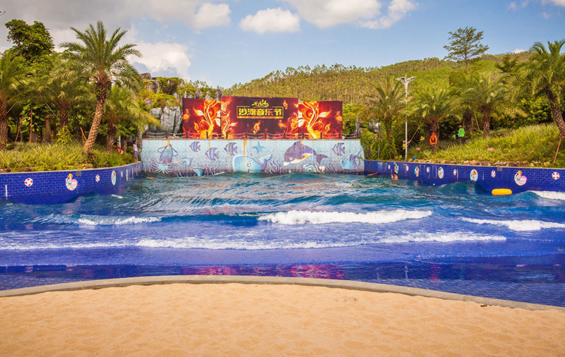 造浪池(圖1) 造浪池(圖1)